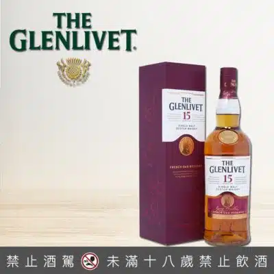 格蘭利威15年法國桶