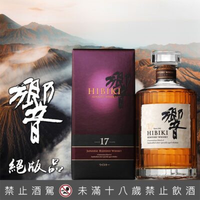 響17年 亮面