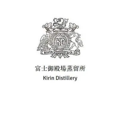 Kirin Fuji Gotemba Distillery 富士御殿场蒸馏所