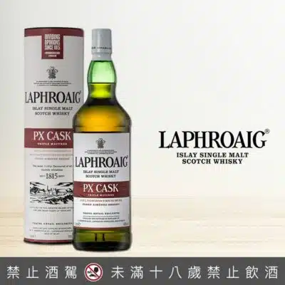 拉弗格PX桶 1公升