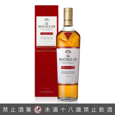 麥卡倫Classic Cut 2024