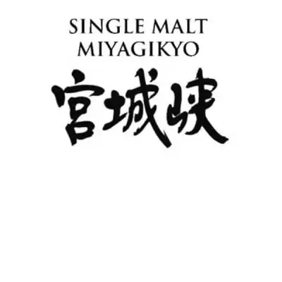 Miyagikyo 宮城峽