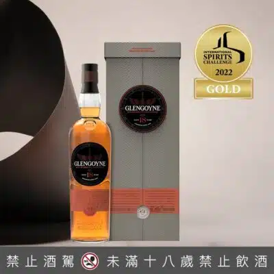 格蘭哥尼18年
