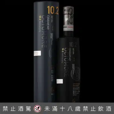 奧特摩10.2