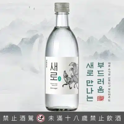 初飲初樂新燒酒Zero Sugar 360ML