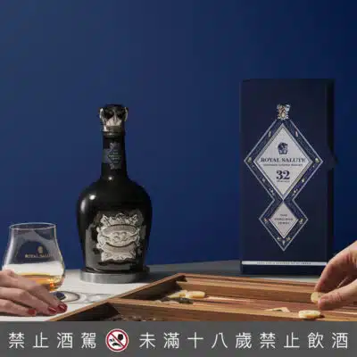 皇家禮炮32年 珍藏寶石威士忌 500ML