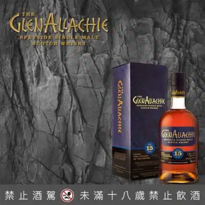 格蘭艾樂奇15年