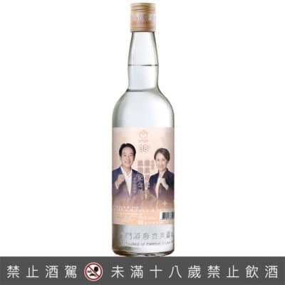 金門酒廠第16任總統副總統就職紀念酒 38度