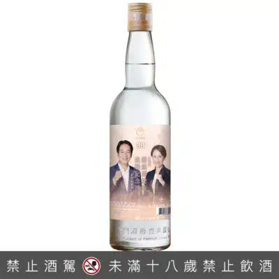 金門酒廠第16任總統副總統就職紀念酒 38度