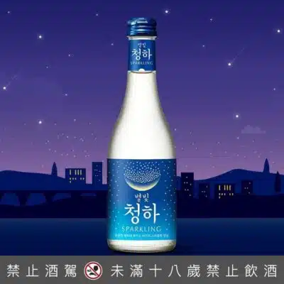 樂天星光清河氣泡酒 295ML