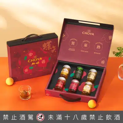 The CHOYA 6入小酒組禮盒