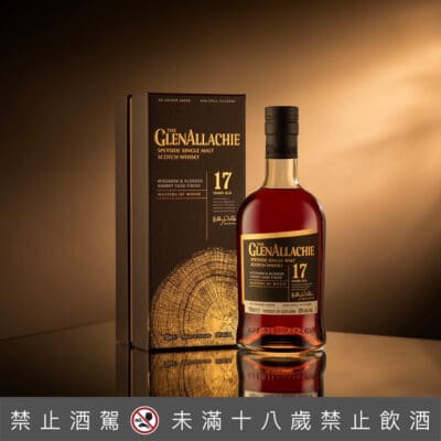 格蘭艾樂奇17年過桶大師系列 水楢桶xOloroso雪莉桶