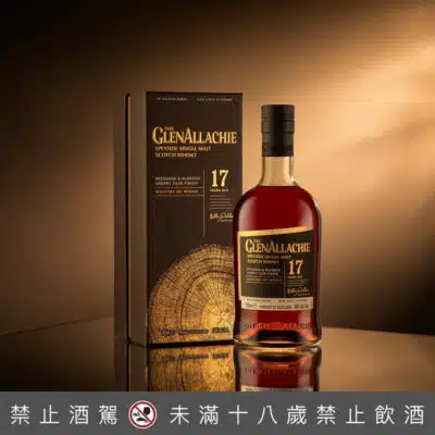 格蘭艾樂奇17年過桶大師系列 水楢桶xOloroso雪莉桶