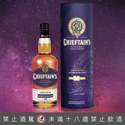 老酋長18年蘇格蘭威士忌(2024新裝)
