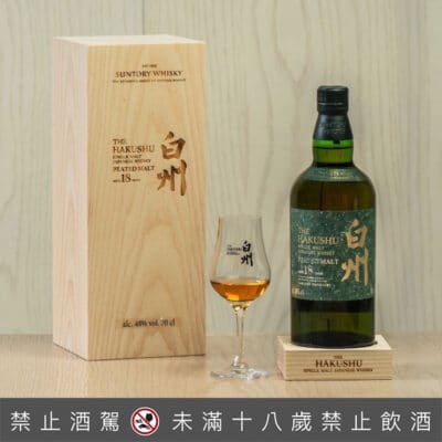 白州18年泥煤 2025