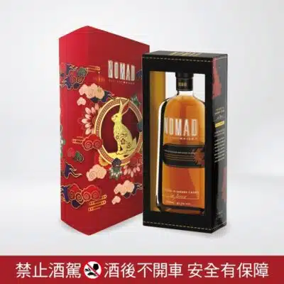 NOMAD雪莉雙桶威士忌赤兔禮盒