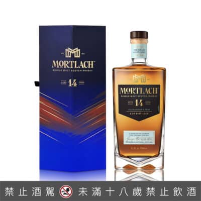 慕赫14年 2025春節禮盒