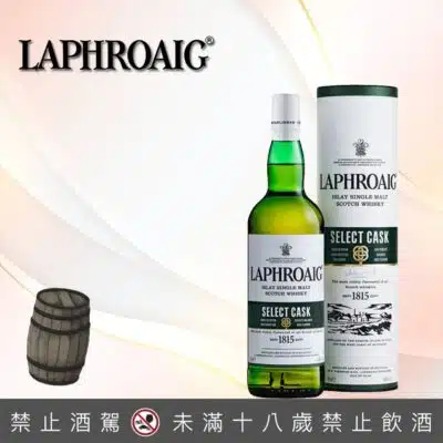 拉弗格特選