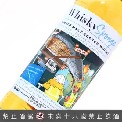 Whisky Sponge威士忌海綿 - Secret Speyside 秘密酒廠 30年 1990