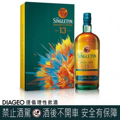蘇格登醇金13年禮盒 (花火版)