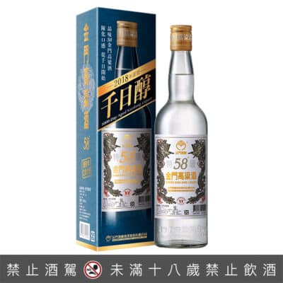 金門酒廠2018年千日醇高粱酒 750ML