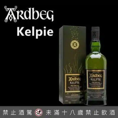 阿貝海妖Kelpie