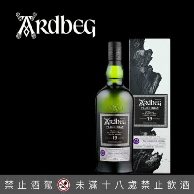 阿貝19年 Traigh Bhan 第五版