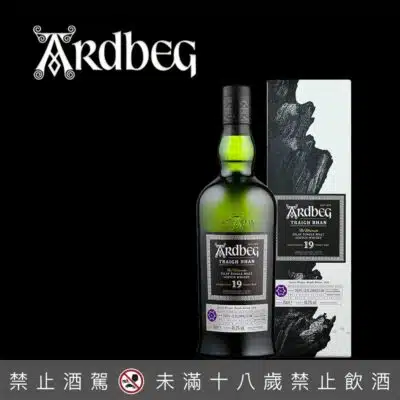 阿貝19年 Traigh Bhan 第五版