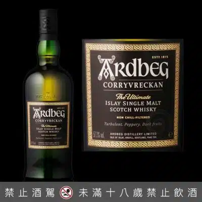 阿貝漩渦