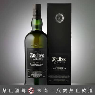 阿貝暗灣