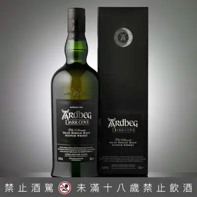 阿貝暗灣