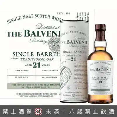百富21年單一酒桶