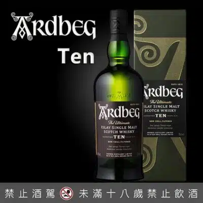 阿貝10年 700ML