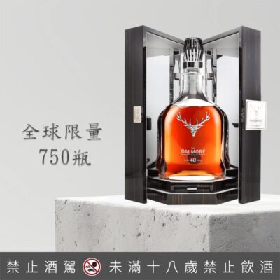 大摩40年