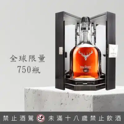 大摩40年