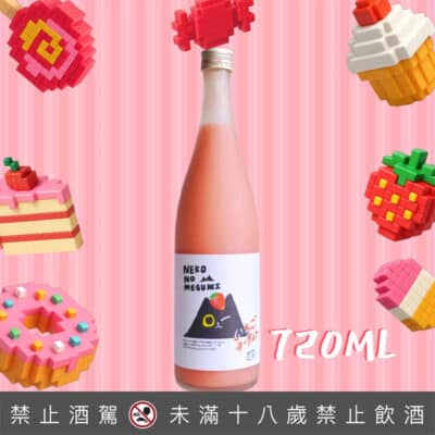 貓之惠 草莓優格奶酒 720ML