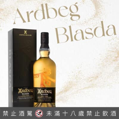 阿貝 Blasda