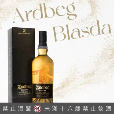 阿貝 Blasda