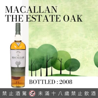 麥卡倫環保樹 1公升