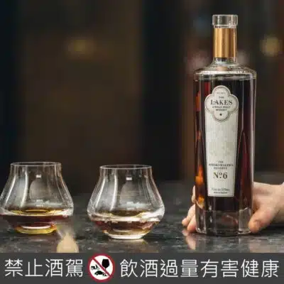 英國湖區單一麥芽威士忌臻藏系列NO.6