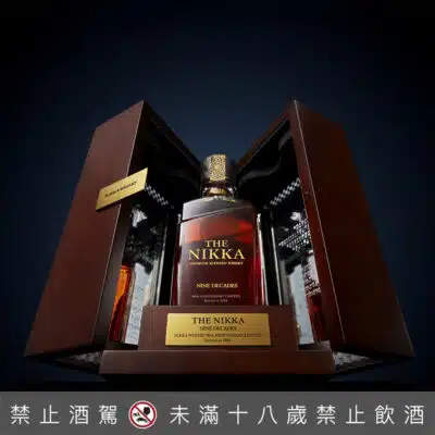NIKKA 90週年紀念版威士忌