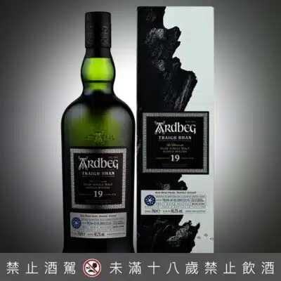 阿貝19年 Traigh Bhan 第四版