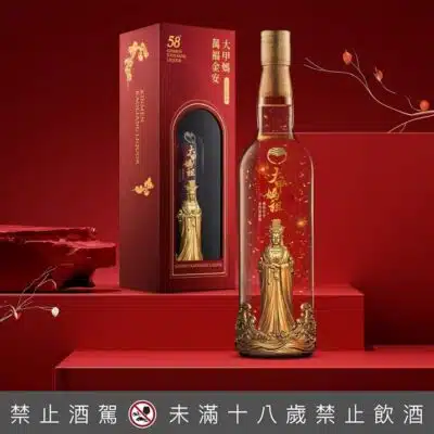 金門高粱 大甲媽 萬福金安金箔酒