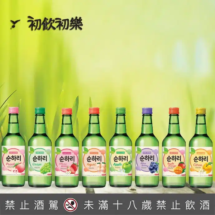初飲初樂燒酒360ml