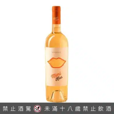 卡迪拉酒莊MINI KISS甜白酒