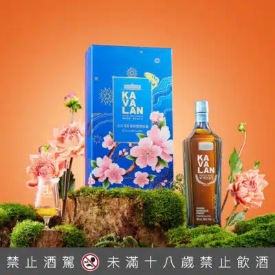 噶瑪蘭山川首席 葡萄酒桶 單一麥芽威士忌禮盒