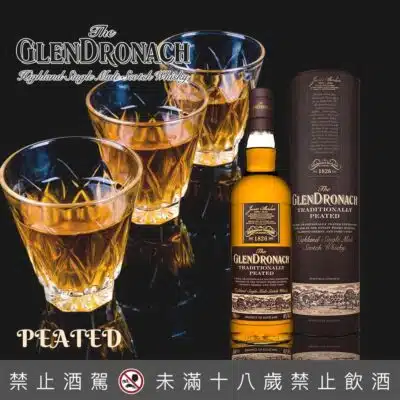 格蘭多納泥煤桶
