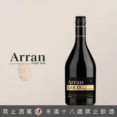 愛倫黃金威士忌奶油香甜酒
