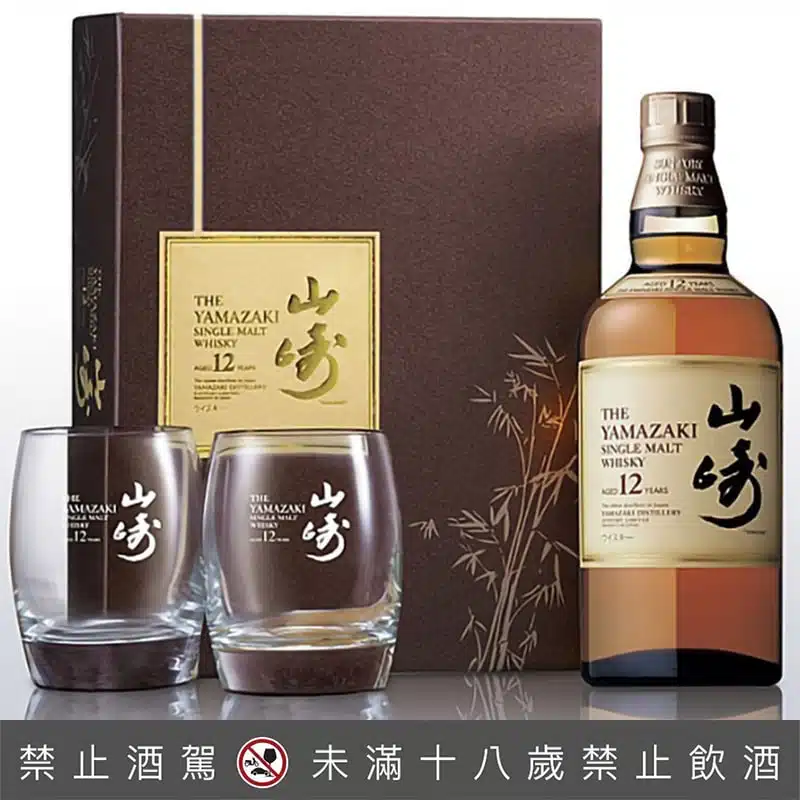 山崎12年禮盒(舊版金花頭)