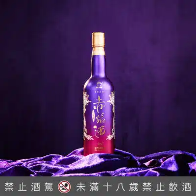 白金龍赤焰金門高粱酒(綺香紫)